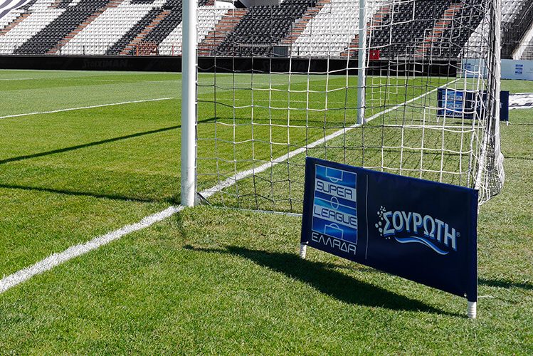 Pitch Popper PAOK