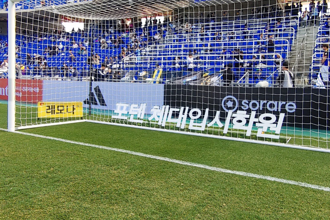 Pitch Popper and Freestanding BackAd placed behind soccer goal